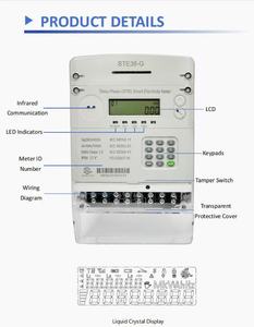 Compteur d'énergie intelligent Nengrui STE 38-G triphasé STS standard IP54, précision classe 1.0, 100A, 0-999.9kWh, écran LCD, double mode - Product Image 1