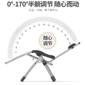 Fauteuil inclinable pliable <span class=keywords><strong>pour</strong></span> balcon extérieur et usage domestique Confort des personnes âgées <span class=keywords><strong>Bain</strong></span> <span class=keywords><strong>de</strong></span> <span class=keywords><strong>soleil</strong></span> Dossier noir - Product Image 3