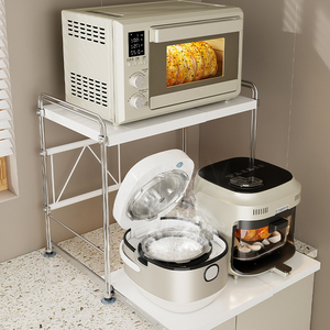 Étagère de cuisine en métal pour micro-ondes, type sur pied, non pliable, style coulissant, pour cuiseur à riz, à poser sur comptoir - Product Image 5
