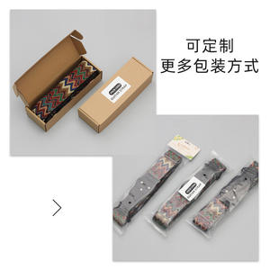 Sangle <span class=keywords><strong>de</strong></span> guitare en gros pour guitare folk, basse et guitare électrique, personnalisable, multifonctionnelle, avec cordon <span class=keywords><strong>de</strong></span> suspension - Product Image 5