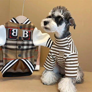 Ropa gruesa y cálida para perros Otoño Invierno Schnauzer caniche Teddy Shiba Inu ropa elegante para perros abrigo de béisbol para mascotas - Product Image 4