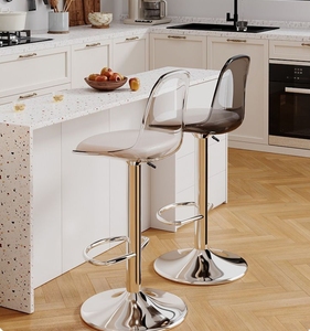 <span class=keywords><strong>Tabouret</strong></span> <span class=keywords><strong>de</strong></span> <span class=keywords><strong>bar</strong></span> moderne en résine acrylique transparente empilable et stable <span class=keywords><strong>de</strong></span> 75 cm <span class=keywords><strong>de</strong></span> hauteur pour usage domestique - Product Image 5