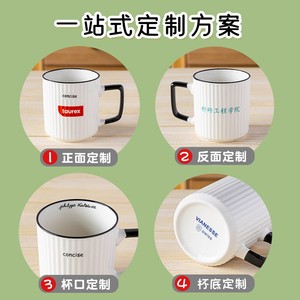 Taza de cerámica con tapa y cuchara, diseño minimalista, estampado de letras, uso en el hogar y la oficina, apta para microondas, apta para lavavajillas - Product Image 2