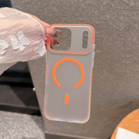 Coque de téléphone magnétique translucide 3D ondulée pour iPhone Air 17 16 15 14 13 Pro Max, compatible avec le chargement sans fil, finition mate