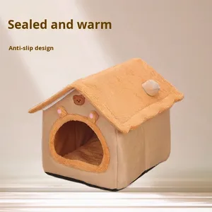 บ้านสุนัขถอดได้อเนกประสงค์ทุกฤดูบ้านแมวที่นอนสัตว์เลี้ยงขนาดเล็กอบอุ่นในฤดูหนาวอุปกรณ์สำหรับสัตว์เลี้ยงขนาดเล็กปุ่มปิดสำหรับพื้นที่ห้องนั่งเล่น - Product Image 6