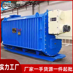 Subestación Móvil Ignífuga para Uso en Minería con Motor y Caja de Cambios PLC - Fácil Mantenimiento - Product Image 3