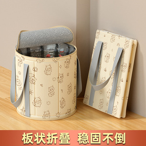 Travel Folding Foot <b>Bath</b> Bucket Calf High Deep Portable Foot <b>Bath</b> Tub For Dormitory And Home Use Constant Temperature Basin - Product Image 3
