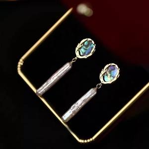 21939DIY S925 <b>Silver</b> <b>Pearl</b> <b>Earrings</b> Fashionable DIY Concealer Ear Nail 9-11mm 9-11mm <b>Pearl</b> Gadget Hollow Support 9-11mm <b>Pearl</b> - Product Image 1