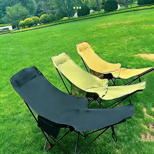 <b>Moon</b> <b>Chair</b> Folding Reclining Camping <b>Chair</b> With Leg Rest Adjustable Backrest Outdoor Garden <b>Chair</b> Black Khaki Green - Product Image 1