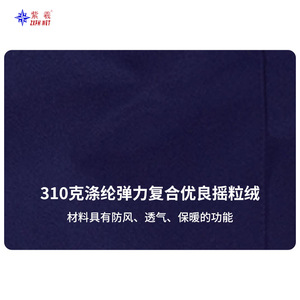 ซิกซี แฟชั่นเสื้อแจ็คเก็ตบุผ้าฝ้ายสำหรับเก็บความเย็น, เสื้อแจ็คเก็ตบุผ้าฝ้ายสำหรับตกปลากลางแจ้งในฤดูหนาว, เสื้อแจ็คเก็ตบุผ้าฝ้ายแบบหนา - Product Image 3