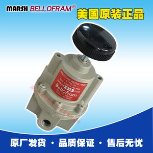 ตัวปรับแรงดันเบลโลแรม 960-130-000 1/2 นิ้ว แบบแก๊ส 70 ความแม่นยำสูง - Product Image 1