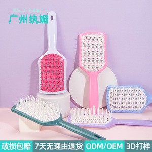 Peigne anti-statique de grande taille Guangzhou Wanmei Diamond Hollow Shield pour usage domestique - Product Image 3