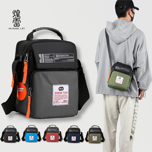Huang Lei Men's Crossbody Bag Oxford Waterproof Solid Color Everyday Fashion Shoulder Bag Lightweight Multi-pocket Design - Product Image 1