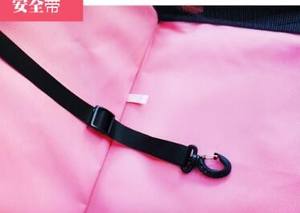 Protector para asiento de coche para perros de hamaca de mascota portadores de bolsa para perros, gatos, <span class=keywords><strong>transportin</strong></span> perro - Product Image 2