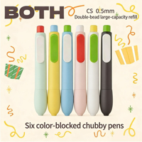 Stylo Gel Rétractable Color Block Cake, Stylo de Poche Mignon pour le Bureau et le Journal