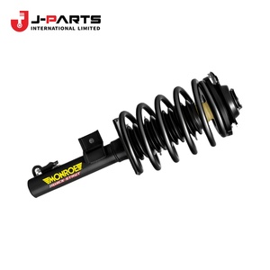 Amortisseur arrière extérieur gauche pour Nissan NAVARA D40 2005-2015 OE K3355-EA8MB K3355EA8MB - Product Image 1
