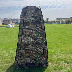Outdoor Lightweight Changing <b>Tent</b> Camouflage <b>Single</b> Layer Waterproof Portable Shower Camping Fishing <b>Tent</b> Four Seasons Use - Product Image 1