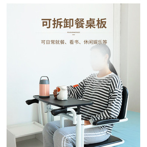 Chaise de douche mobile réglable Ome, siège de toilette, capacité 150 kg, équipement de sécurité pour la salle de bain à domicile - Product Image 2