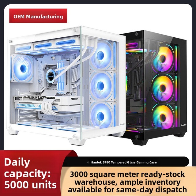 Hantek S980 Tempered Glass Panoramic Side-view Pillarless Computer Case Desktop ATX Gaming Case