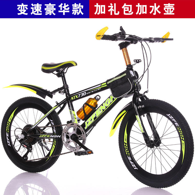 [Variable Gear] Édition Suprême Noir et Rouge