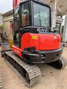 รถขุด KUBOTA KX165 ขนาด 16 ตัน พร้อมบุ้งกี๋ขนาด 0.24 เมตร  เครื่องยนต์คูโบต้า 48.3 กิโลวัตต์ - Product Image 6