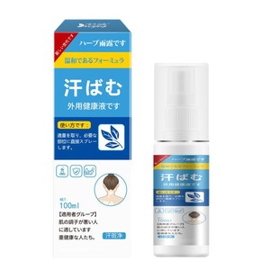 Limpiador de Manchas de Sudor y Humedad Harp Rain Dew 100ml, Líquido para el Cuidado Corporal para Todo Tipo de Piel, Adultos - Product Image 1