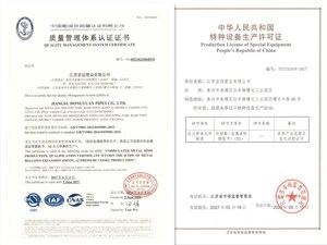 Serbatoio a Pressione in Acciaio Inossidabile per Olio, Acqua, Aria, Azoto, Ossigeno, Idrogeno, Gas Naturale e Prodotti Chimici - Product Image 5