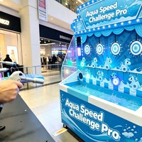Aqua Speed Challenge Pro Jeu de Course de Pistolets à Eau pour Fêtes Scolaires et Jeux Intérieurs/Extérieurs - Matériel PVC, Jeux de Stand de Fête Foraine