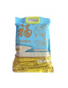 Riso Konjac Riciclabile Sostitutivo del Riso, Riso Istantaneo per Diabetici in Busta, Porridge di Riso Konjac in Busta - Product Image 5