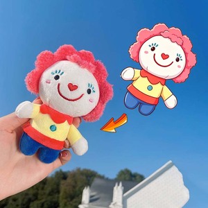 Uyeah Llavero <span class=keywords><strong>de</strong></span> Peluche <span class=keywords><strong>de</strong></span> Payaso Personalizado, Muñeco <span class=keywords><strong>de</strong></span> Peluche Suave <span class=keywords><strong>de</strong></span> Payaso <span class=keywords><strong>de</strong></span> Dibujos Animados, Colgante <span class=keywords><strong>para</strong></span> Bolso, Regalo <span class=keywords><strong>para</strong></span> Niños, Souvenir <span class=keywords><strong>de</strong></span> Festival - Product Image 2