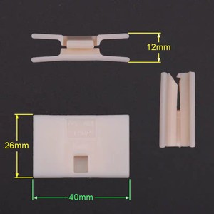   Zapata Guía para Puerta de Ascensor 40x26mm en Forma de L de Plástico PC FR para Modelos 5500 5200 5400 - Product Image 1