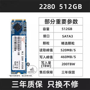 M2 SSD NVMe protocolo PCIe3.0x4 canal <span class=keywords><strong>M</strong></span>.<span class=keywords><strong>2</strong></span> interfaz 1T SSD 2T - Product Image 2