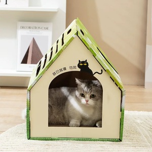 Boîte de maison pour rongeurs pliable en carton ondulé ventilé Découpes de flux d'air Petits animaux de compagnie - Product Image 6
