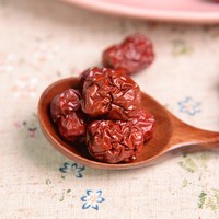 Hoge Voeding Chinese Rode Jujube Gedroogd Fruit Pitloze Jinsi Jujube Data 500G