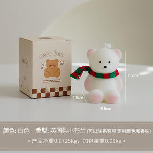 เทียนอาบน้ำเด็กพร้อมขี้ผึ้งถั่วเหลืองสำหรับแขกผู้เข้าพักของชำร่วยของขวัญของขวัญของขวัญ - Product Image 4