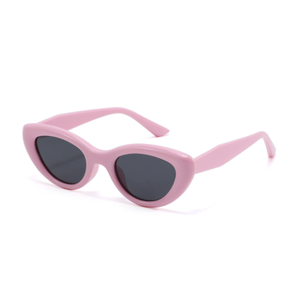 <span class=keywords><strong>Gafas</strong></span> de Sol para niños, <span class=keywords><strong>gafas</strong></span> de sol polarizadas con forma cóncava de ojo de gato bebé, <span class=keywords><strong>gafas</strong></span> de sombrilla resistentes a los rayos UV para niños y niñas - Product Image 2
