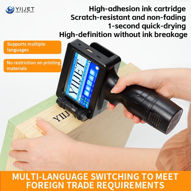 600DPI TIJ Portable Inkjet Printer for Logo Date Batch Number Metal Plastic Wood Egg/Flex Battery Powered 28 Languages USB Port