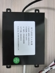 สติกเกอร์เครื่องดับเพลิง cflc 40g อุปกรณ์ดับเพลิงแบบละอองลอยเครื่องดับเพลิงอัตโนมัติ - Product Image 4