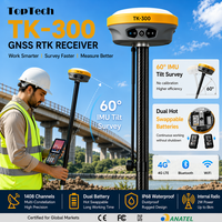 Contrôleur portable Toptech TK300 GNSS RTK pour équipement de topographie, solution Android pour la construction, l'ingénierie et la cartographie, récepteur GNSS