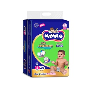 Pañal para Bebé Navilo Plain, Producto para el Cuidado del Bebé, Tamaño Pequeño, Diseñado para una Comodidad Suave y Delicada, Alta Absorbencia y Fiabilidad - Product Image 1