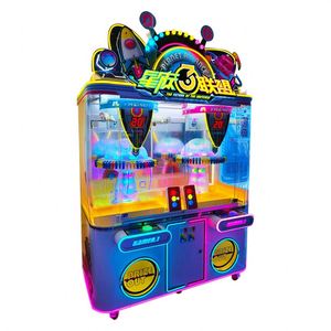 Kit de moteur de portique pour machine à griffes, pour montage DIY, pièce de rechange pour machine d'arcade grue à jouets et machine à poupées, solution commerciale - Product Image 2