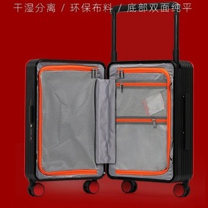 <b>PC</b> Carry-On Suitcase 20-Inch Swivel <b>Wheels</b> Durable Travel Case Unisex Solid Color Mixed Macaron Colors Spring 2024 - Product Image 5
