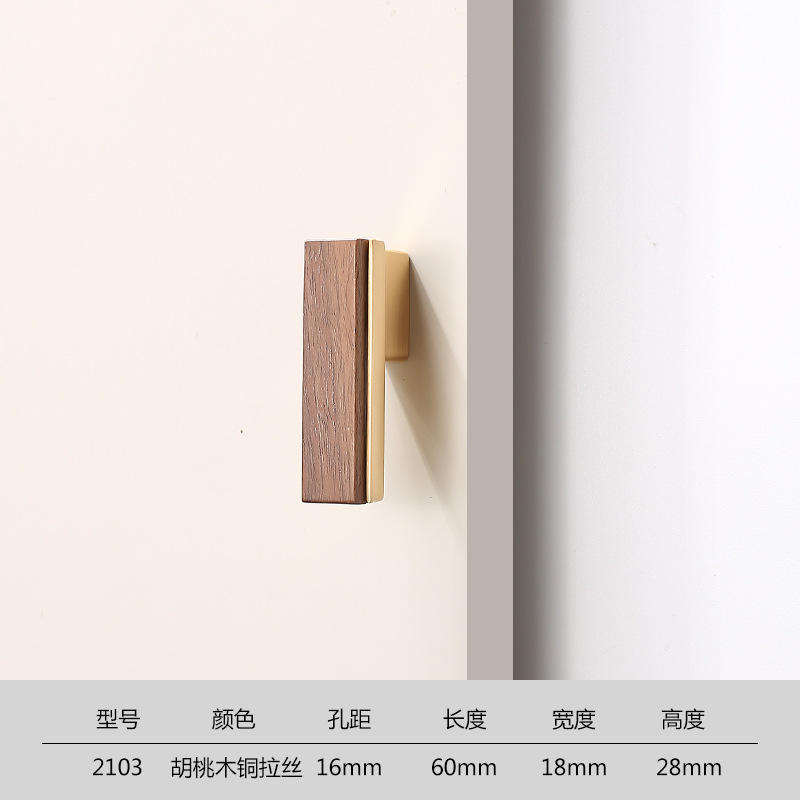 น้ำตาล+ทอง