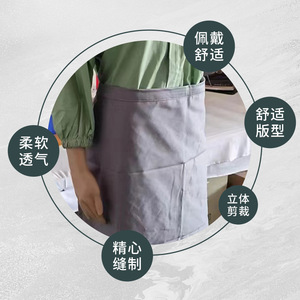 Tablier de cuisine Zixi en tissu Oxford, doux, respirant, coupe tridimensionnelle, tablier de jardinage imperméable et épaissi - Product Image 1