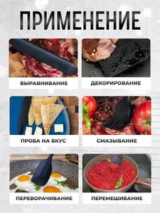 Baking <b>Tool</b> Set 6PCS Non-Stick and Heat-Resistant <b>Silicone</b> Spatula Set Utensil Cooking <b>Tools</b> for Food & BBQ - Product Image 6