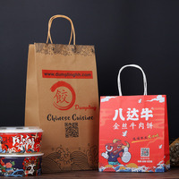 Boîtes de gobelets à emporter en papier kraft biodégradable personnalisés revêtement PE emballage de restaurant impression de logo poignée de sacs en papier de style classique