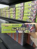 Vente en gros de boîtes de boosters scellées Pokemon TCG M3 Mega Zero, jeu de cartes à collectionner d'anime japonais, cadeau pour les enfants, les adolescents et les amateurs de jeux