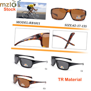 Blends chutz polarisierte UV400-Schutzbrille für Patienten nach Katarakt chirurgie - Product Image 3