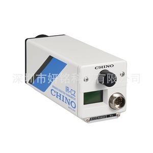 Termómetro de Radiación Infrarroja Chino Ir-Cz, Sensor de Temperatura, Hecho en Japón, Cumple con RoHS - Product Image 1