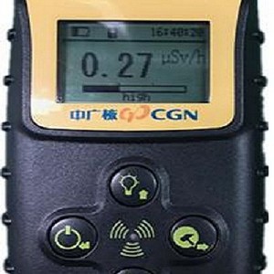 Monitor de Dosis Personal Cgn Beigu Bg2020, Detector de Radiación Gamma y Rayos X, 0.5 Sv H 30 Msv, Alarma con Sonido y Luz - Product Image 5